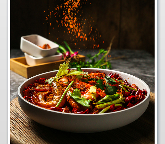 67b7d1ebc1510.jpg 辣菜.jpg