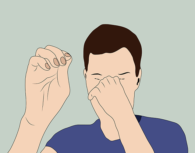 近视、男人、不适-康兴医疗器械官网 近视、男人、不适-康兴医疗器械官网