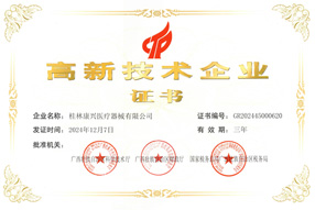 68270708b4d19.jpg 111.jpg