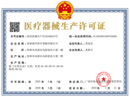 683e5e2371c7d.jpg 6757e541c37f7.jpg