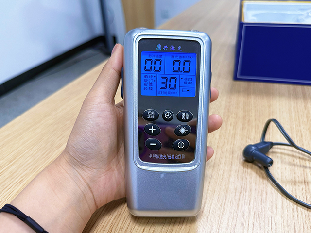 主机、手持、轻巧-康兴医疗器械官网 主机、手持、轻巧-康兴医疗器械官网