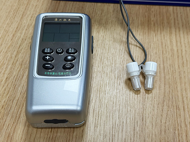 主机、鼻腔、照射-康兴医疗器械官网 主机、鼻腔、照射-康兴医疗器械官网