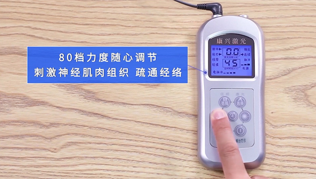 按键、调节、随心-康兴医疗器械官网 按键、调节、随心-康兴医疗器械官网