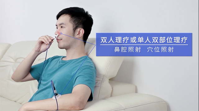 双人、激光理疗、治疗仪-康兴医疗器械官网 双人、激光理疗、治疗仪-康兴医疗器械官网