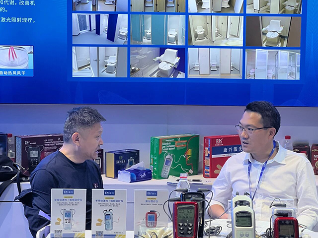 产品介绍、员工风采、康兴器械-康兴医疗器械官网 产品介绍、员工风采、康兴器械-康兴医疗器械官网