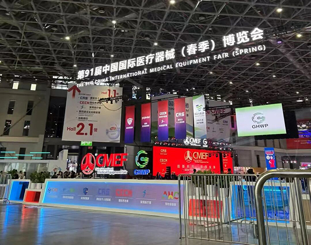 68d1ef0d0f4d1.jpg 春季博览会适应.jpg