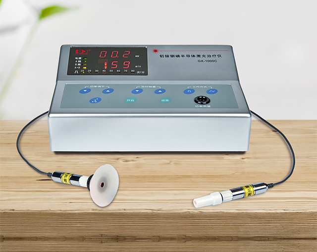 铝镓铟磷、治疗仪、康兴-康兴医疗器械官网 铝镓铟磷、治疗仪、康兴-康兴医疗器械官网