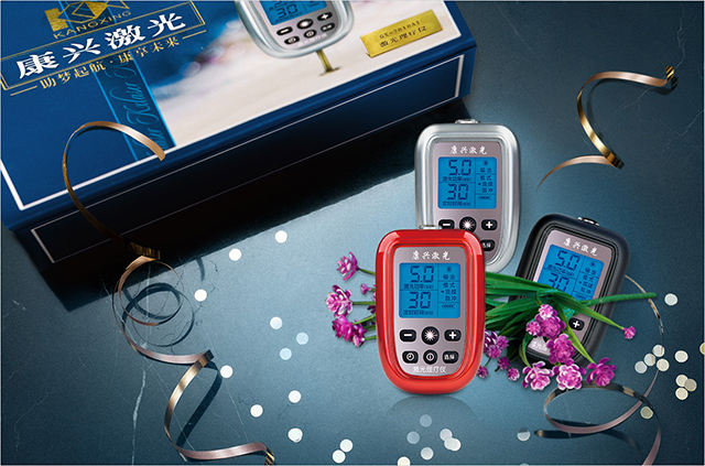 理疗仪、医疗、健康-康兴医疗器械官网 理疗仪、医疗、健康-康兴医疗器械官网