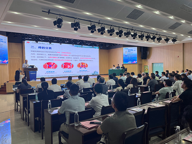 痔疮、肛肠、健康-康兴医疗器械官网 痔疮、肛肠、健康-康兴医疗器械官网